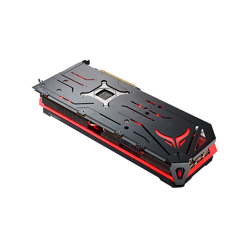 Radeon rx 7900 gre gaming oc. Radeon RX 7900 gre. AMD Radeon RX 7700 XT. Sapphire Pure AMD Radeon RX 7800 XT 16gb Graphics Card. Gaming related Equipment PNG.