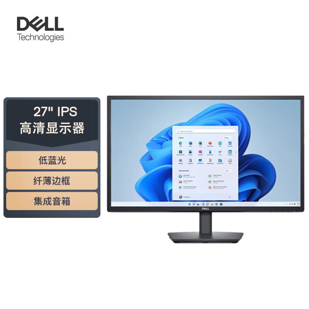 

Монитор Dell E2722HS 27" IPS с настенным креплением, черный