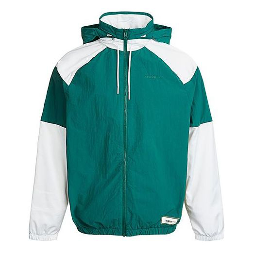 Куртка Adidas neo SS Feb Wl Wb Hooded, Зеленый