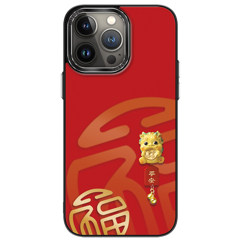 

Элегантный чехол для телефона Yahao, Peace Dragon Fu Red
