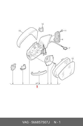 цена Зеркало заднего вида 566857507J VAG