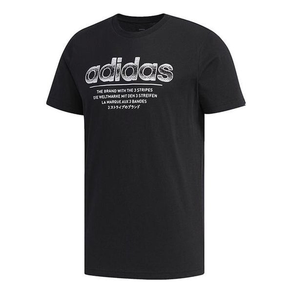 

Футболка Adidas Solid Color Round Neck Short Sleeve Pattern Black, Черный