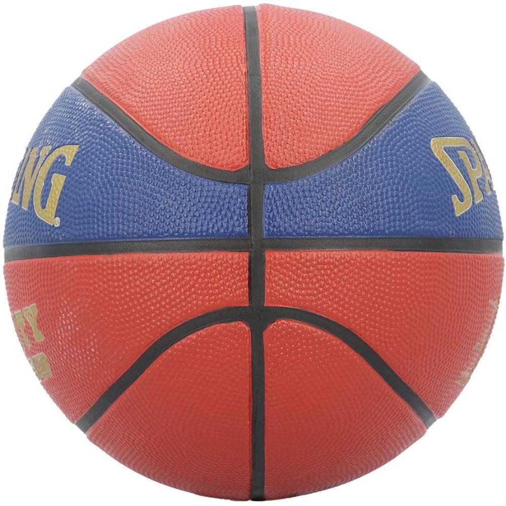 Резиновый мяч Spalding LNB Varsity Tf 150, красный/оранжевый/синий – купить  по выгодным ценам с доставкой из-за рубежа через сервис «CDEK.Shopping»