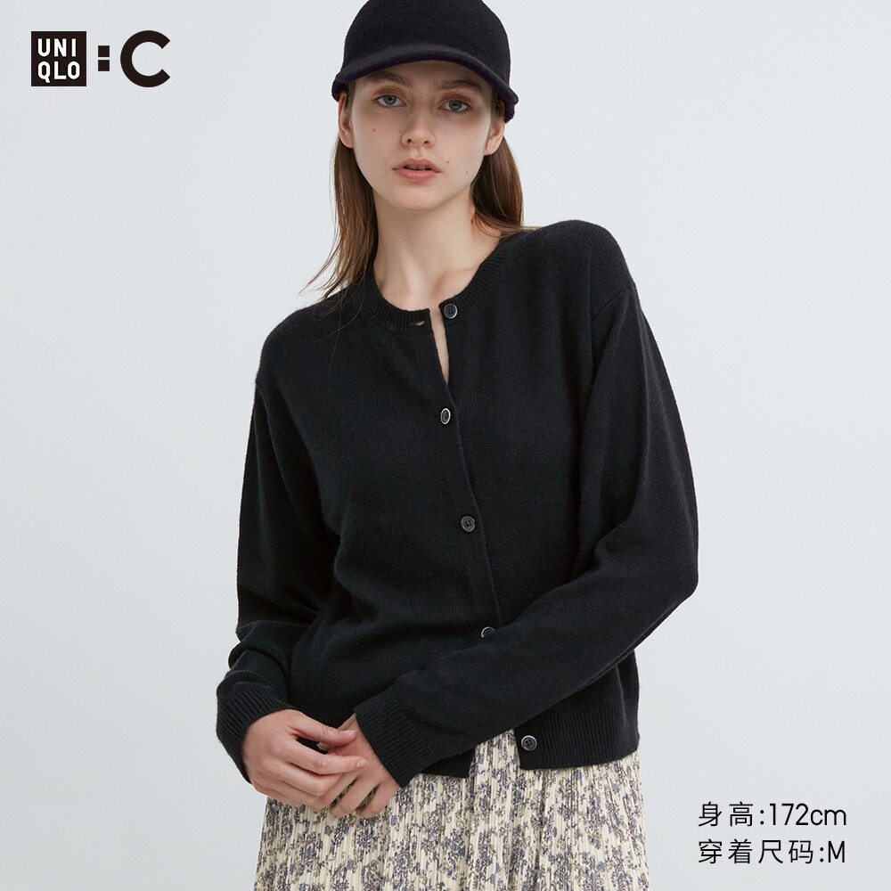 

Кардиган Uniqlo кашемировый вязаный с круглым вырезом и длинными рукавами, черный