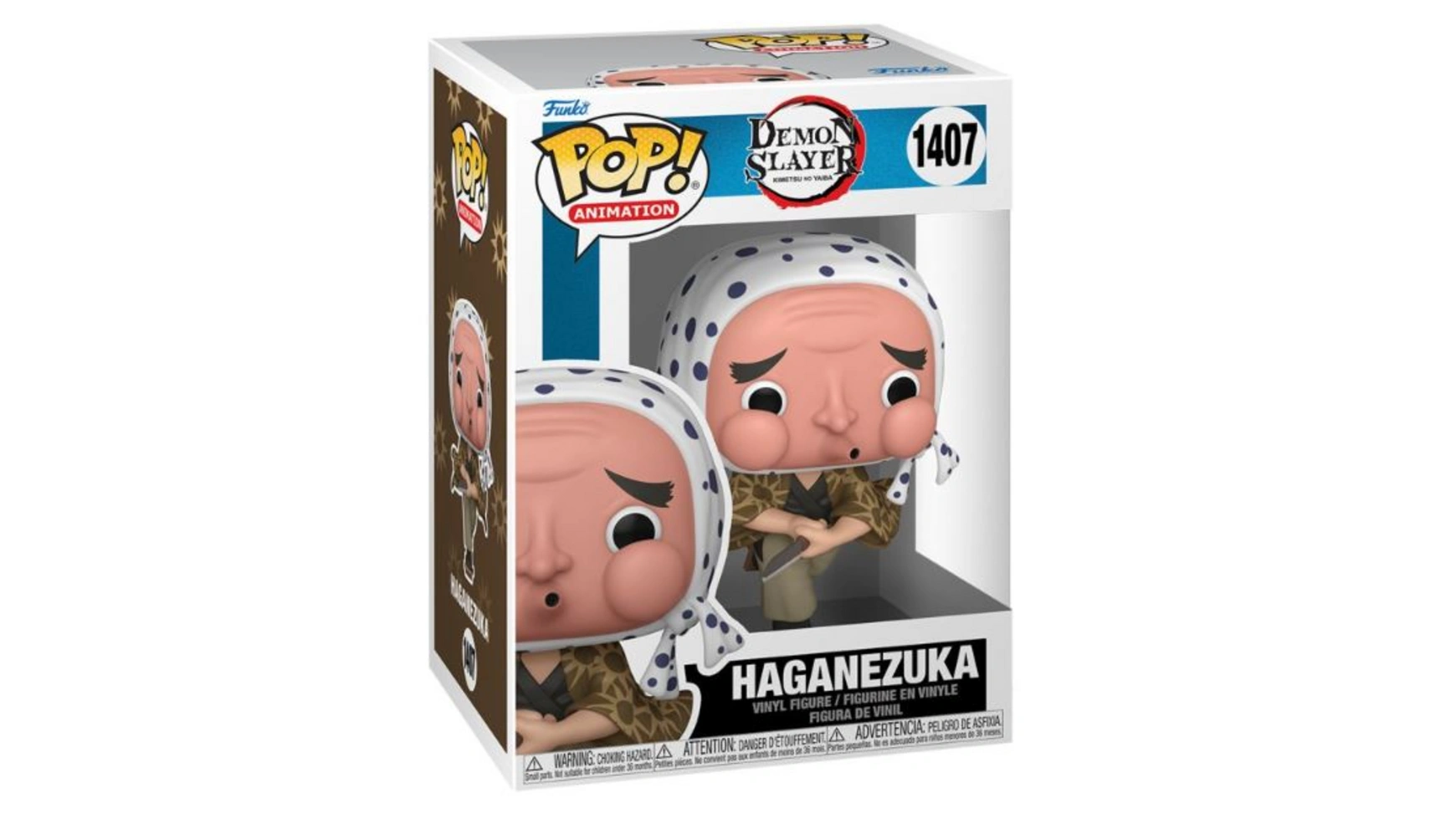 

Funko - Pop! Убийца Демонов Винил Хаганэдзука