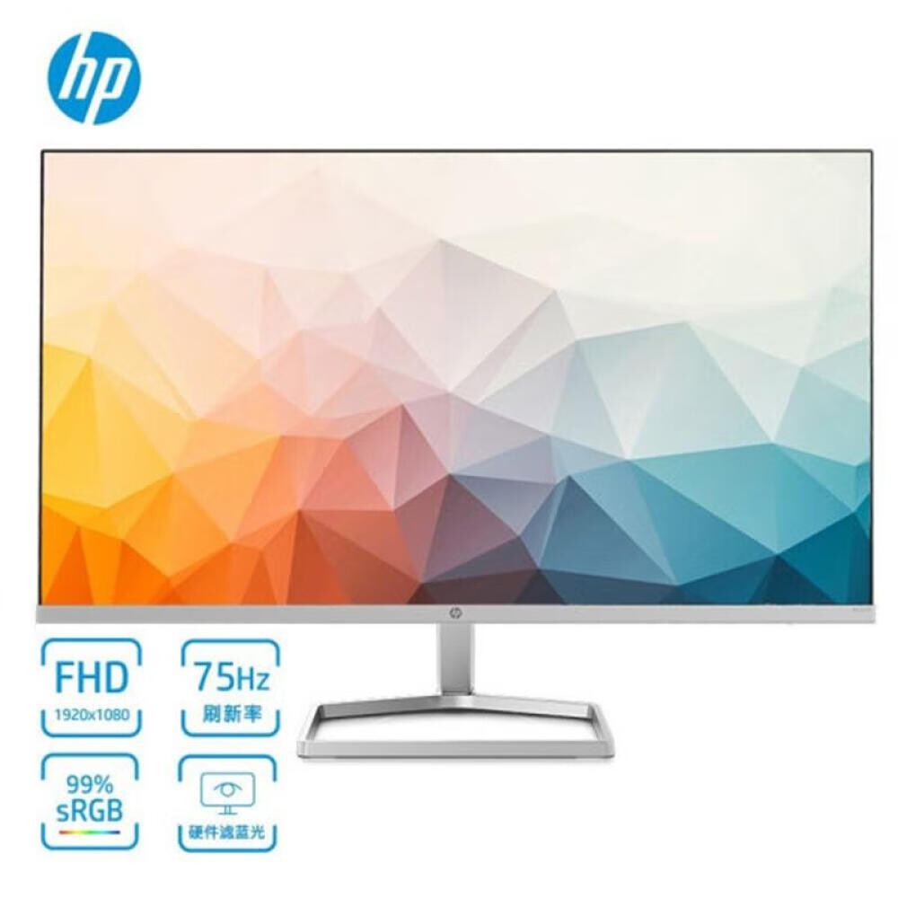 

Монитор HP M27FW 27" IPS 75Гц HDM, серебристо-белый