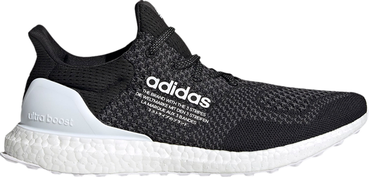 Кроссовки Adidas atmos x UltraBoost 1.0 Uncaged 'Core Black', черный