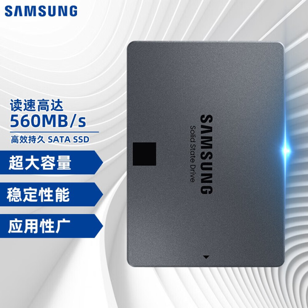 

SSD-накопитель Samsung 870 QVO 1ТБ (MZ-77Q1T0B)