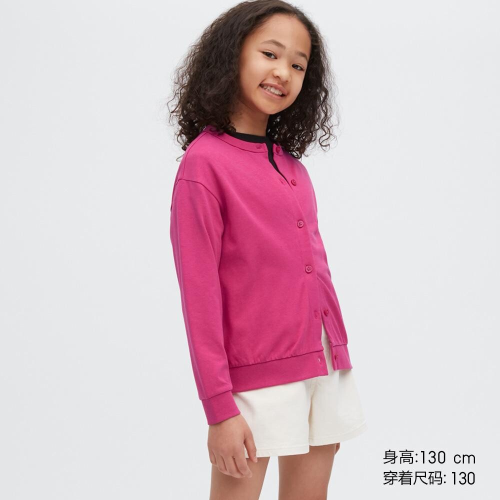 

Кардиган Uniqlo, розовый