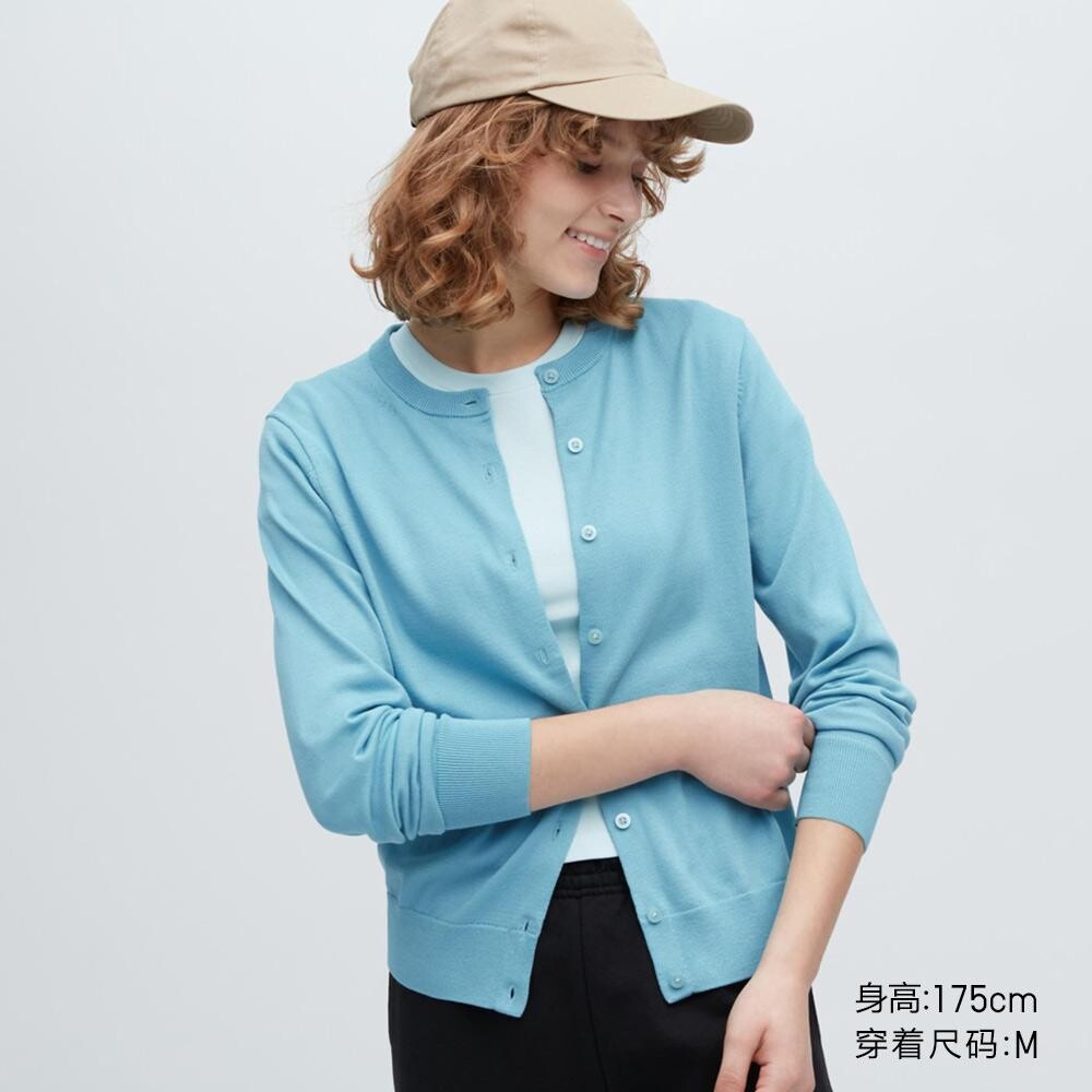 

Кардиган Uniqlo, синий