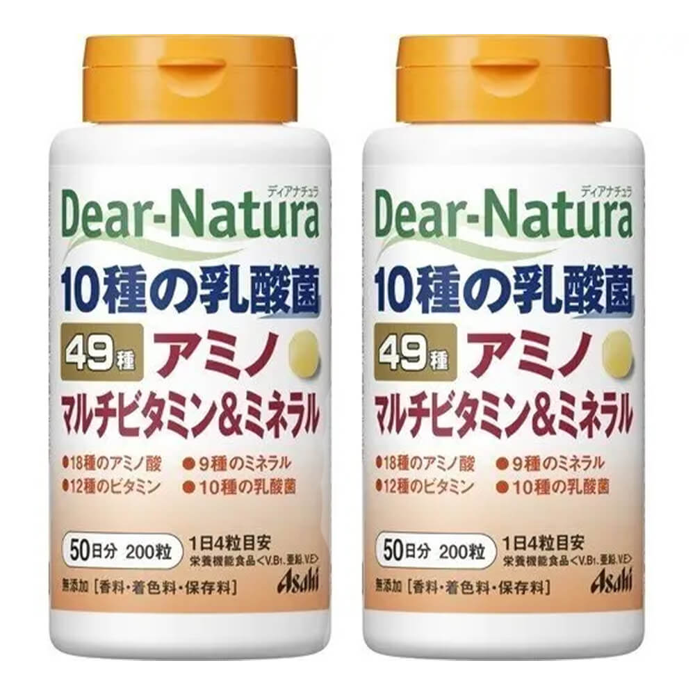 Набор пищевых добавок Dear Natura Strong 49 Amino, Multivitamin & Mineral, 2 предмета, 200х2 таблеток