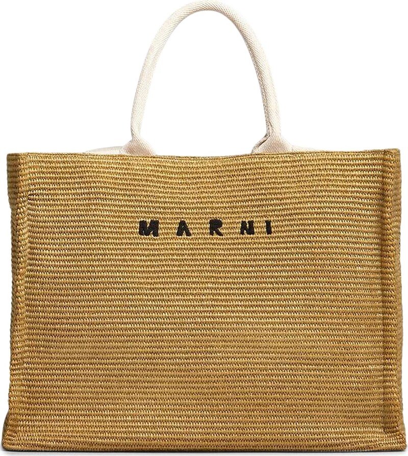 

Сумка-шоппер Marni Large Basket, бежевый