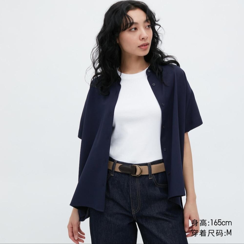 

Рубашка Uniqlo, синий