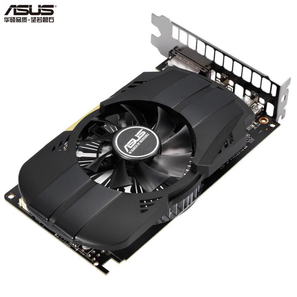 

Видеокарта графическая Asus Phoenix Radeon RX 550 2GB