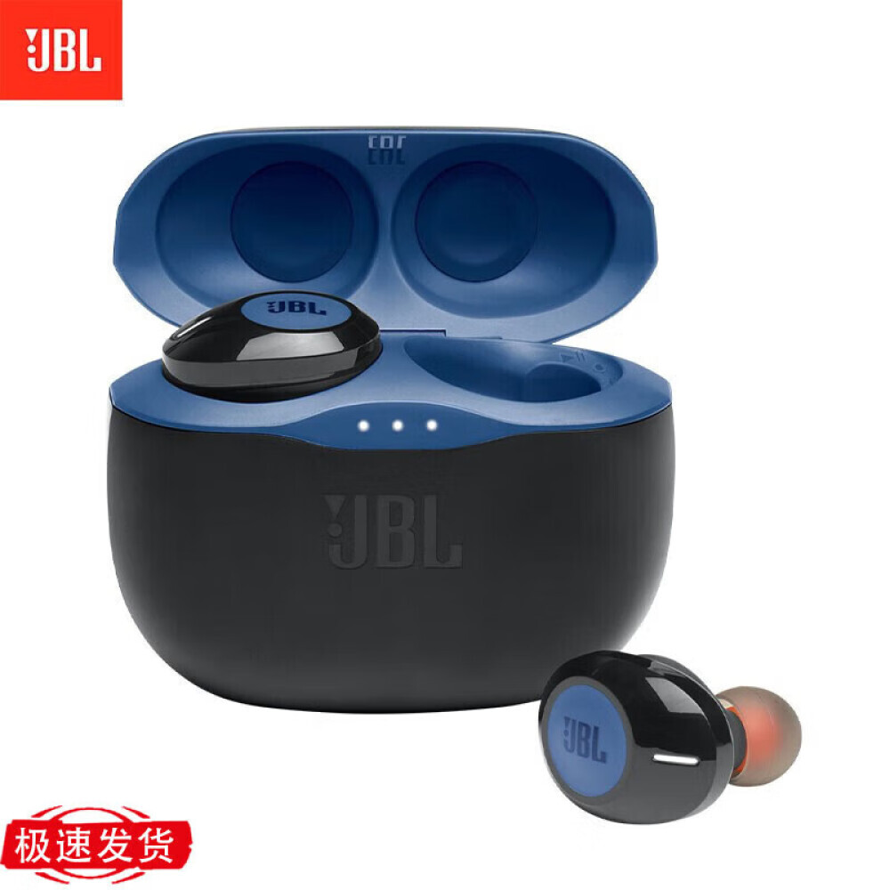 

Беспроводные наушники JBL Tune 125 TWS, синий
