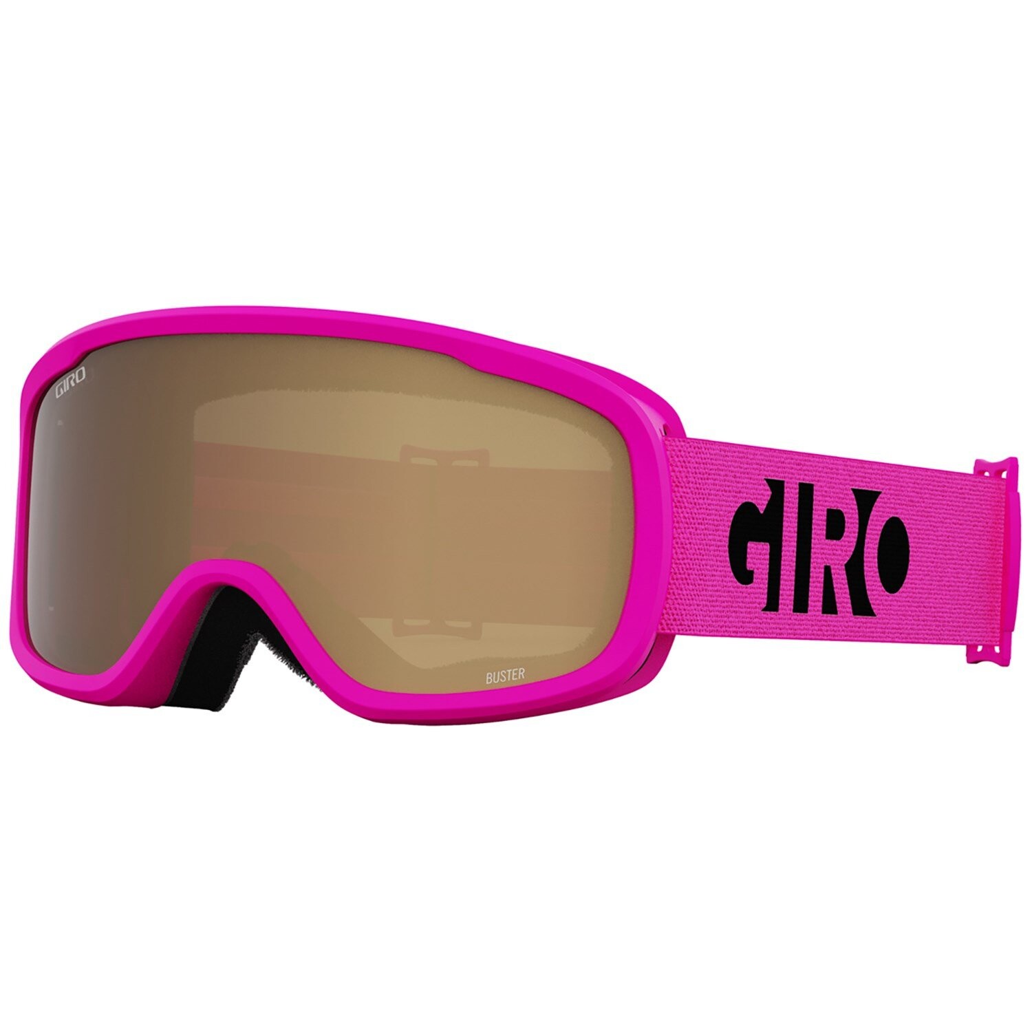 

Очки Giro Buster детские, черный