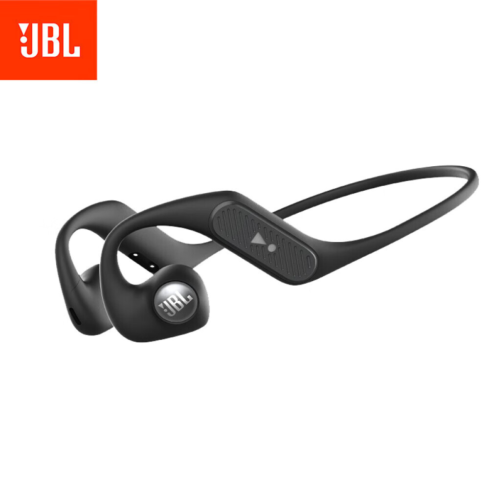 

Bluetooth-гарнитура JBL NEARBUDS WIRELESS Music Blast Open спортивная беспроводная