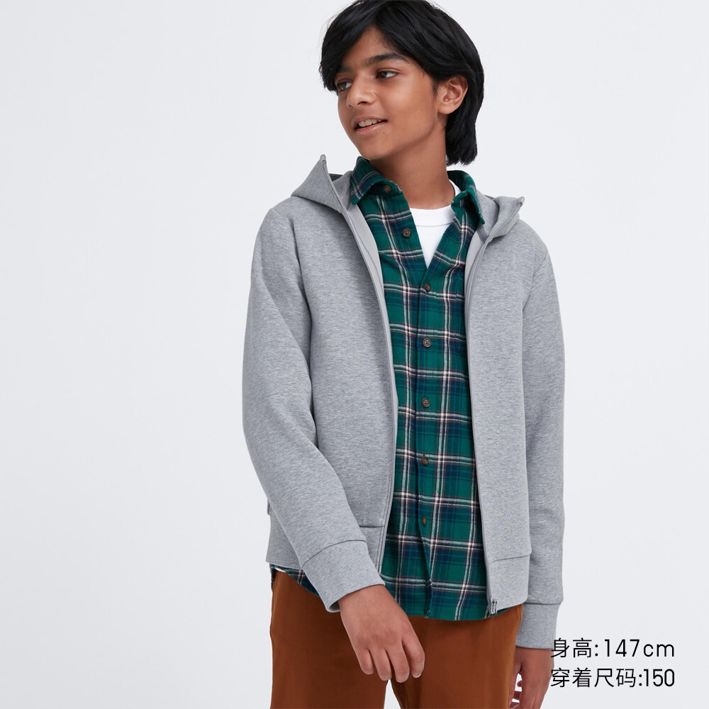 

Толстовка Uniqlo унисекс спортивная высокоэластичная на молнии с капюшоном, серый