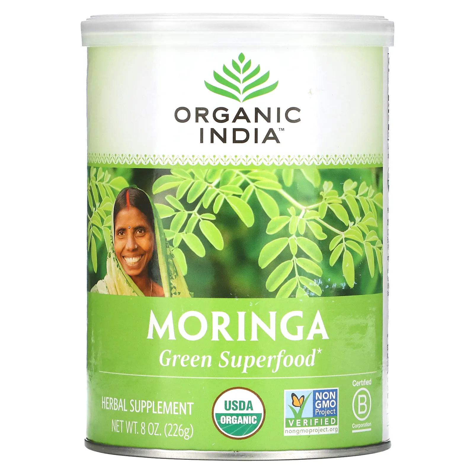 цена Organic India Порошок листов органической моринги 8 унц. (226 г)