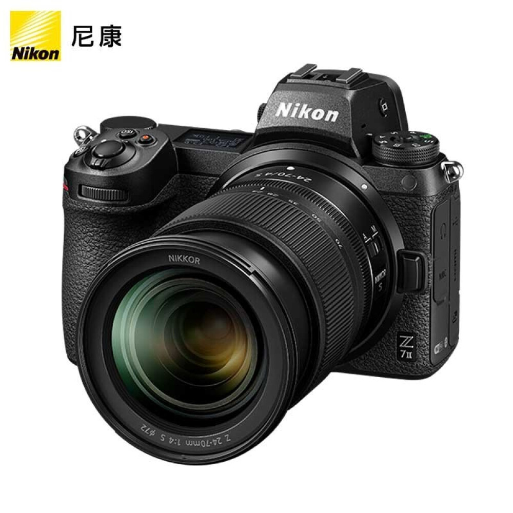 Фотоаппарат Nikon Z 7II （24-70mm）