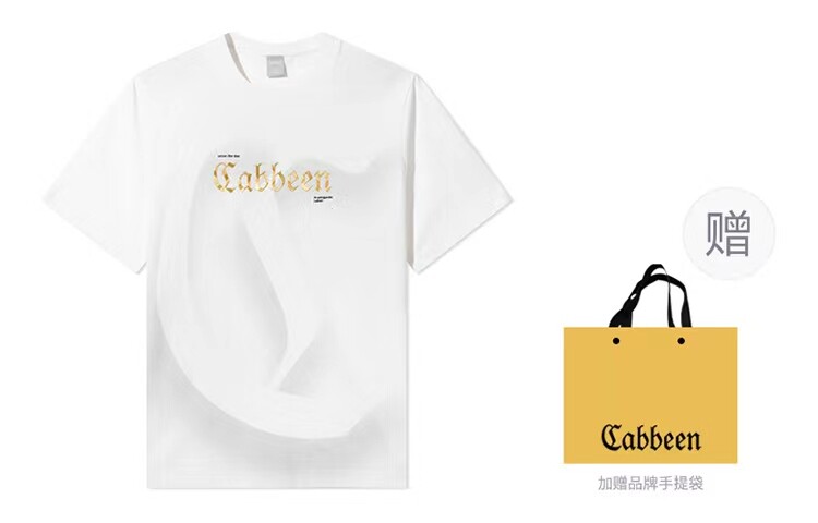 

Футболка унисекс Cabbeen, белый