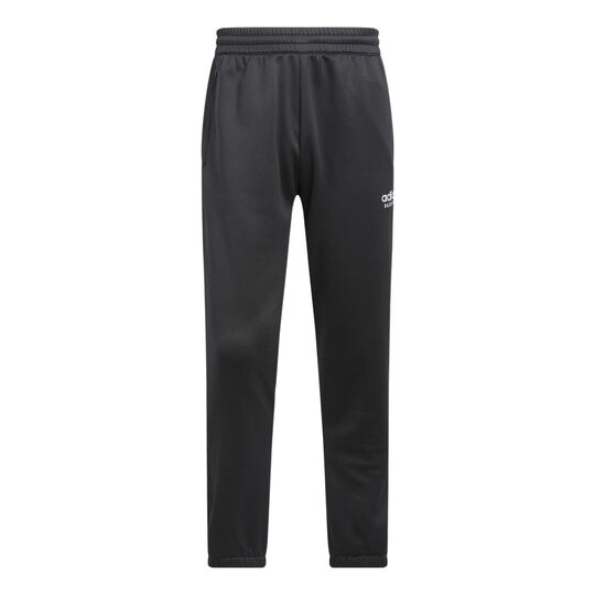

Спортивные брюки Adidas Select Pants Logo IC2415, черный