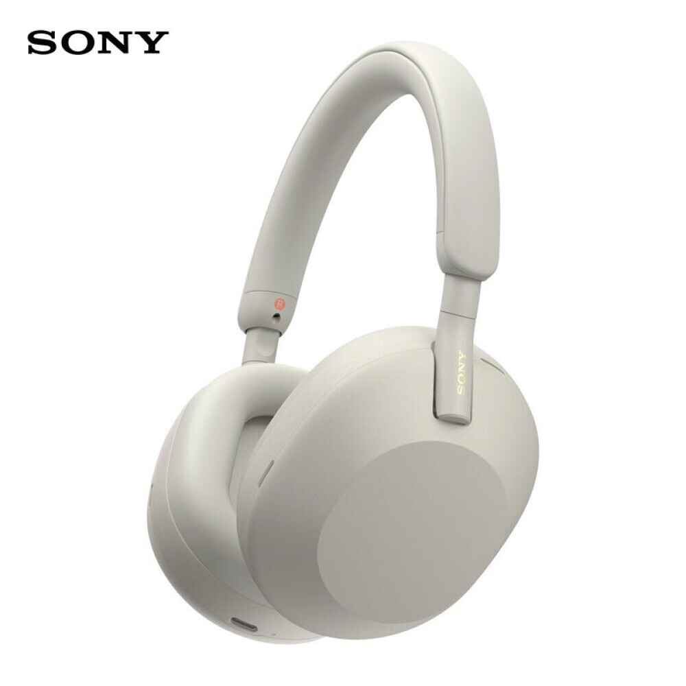 

Bluetooth-гарнитура Sony WH-1000XM5 с шумоподавлением, бежевый