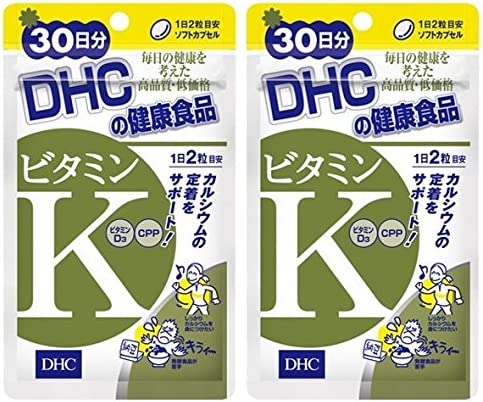 Витамин К DHC, 60 капсул, 2 упаковки натуральный витамин е dhc 60 капсул