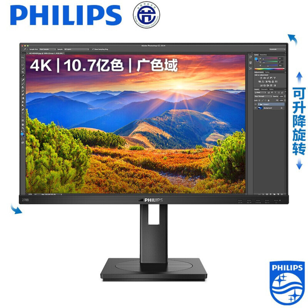 

Монитор Philips 278B1N 27 " IPS 4K