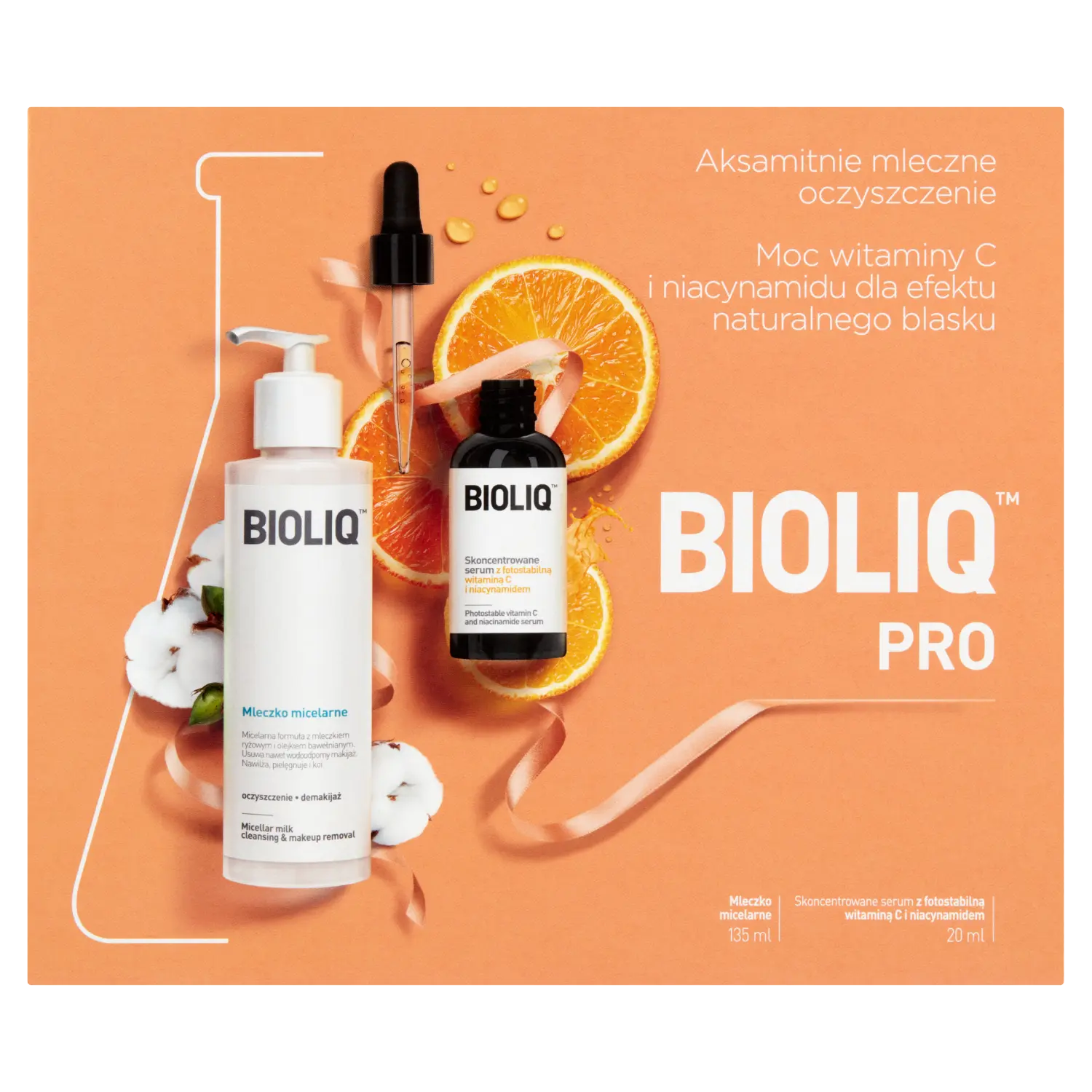 

Bioliq Pro набор: сыворотка для лица, 20 мл + молочко для лица, 135 мл