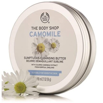 

Kamille Роскошное очищающее масло для чувствительной кожи 90мл The Body Shop