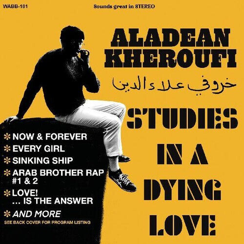 

Виниловая пластинка Kheroufi, Aladean: Studies In A Dying Love