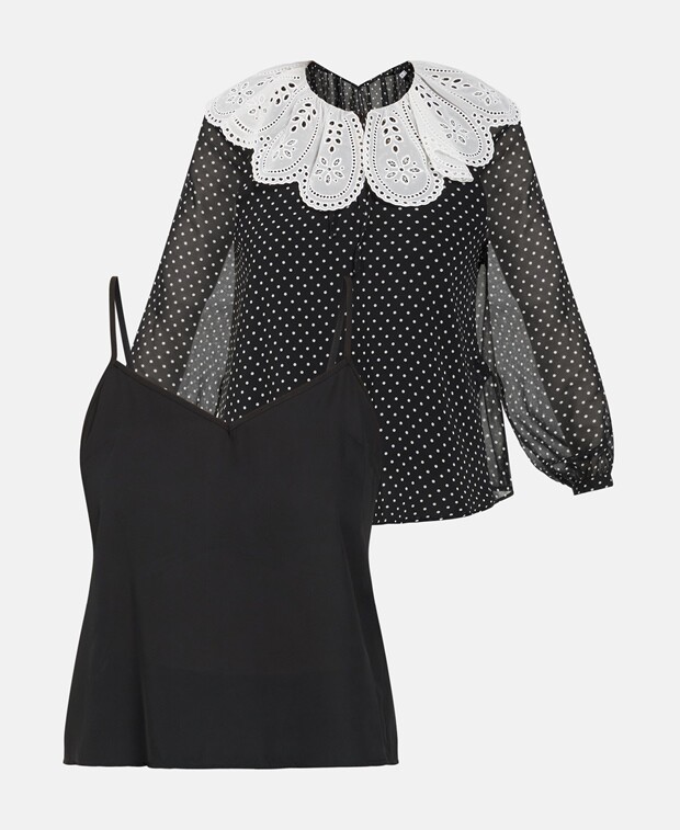 

Элегантный топ Claudie Pierlot, черный