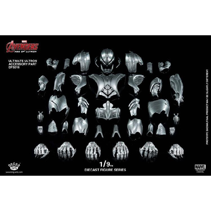 

Аксессуары для фигурки King Arts 1:9 Scale Avengers Ultimate Ultron