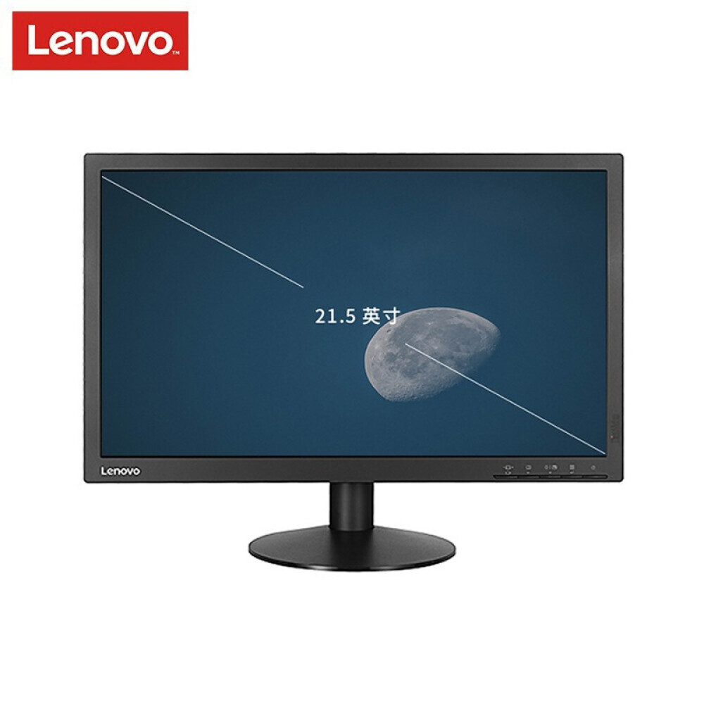 

Монитор Lenovo T2224r 21,5" Full HD с креплением на стену