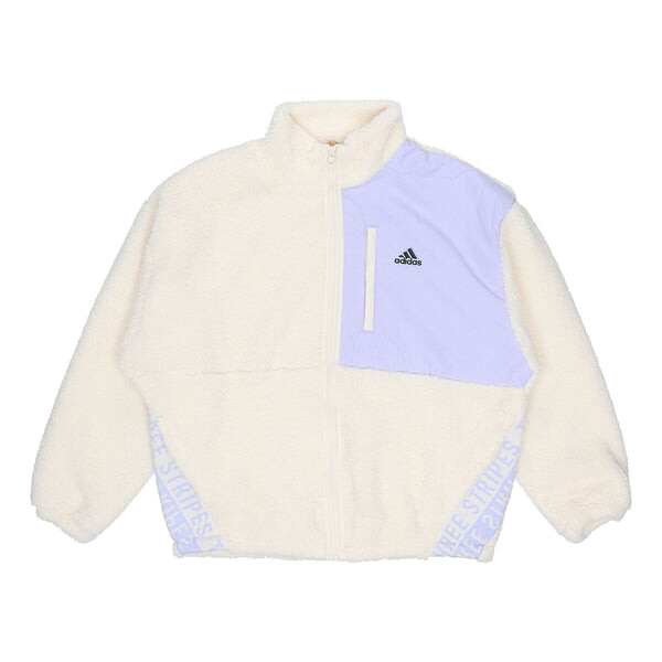 

Куртка Adidas W Boa Athleisure Casual Sports Stand Collar Creamy White, Белый