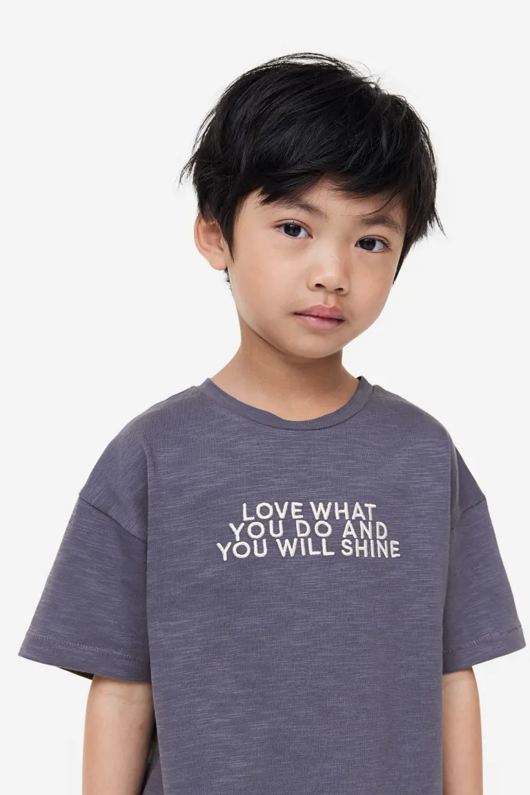 

Объемная хлопковая футболка H&M, фиолетовый