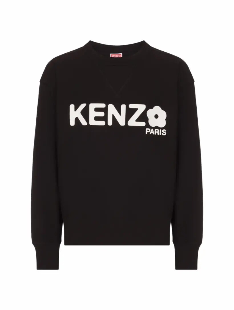 

Хлопковый свитшот Boke flowers Kenzo