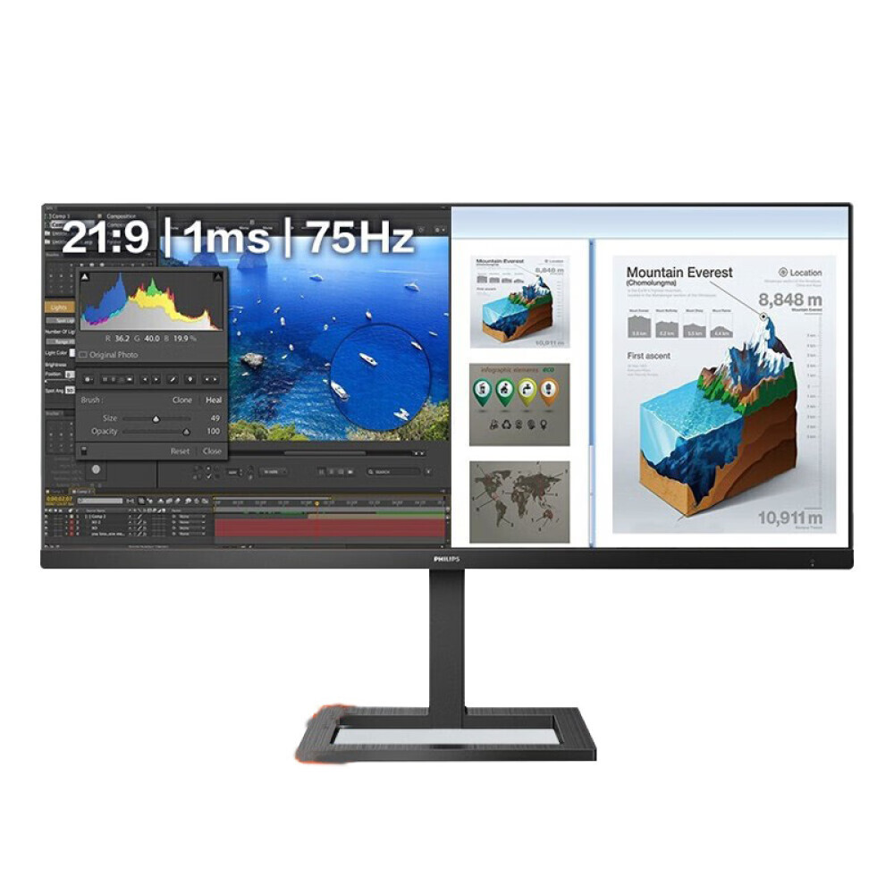 

Монитор Philips 292E2E 29" IPS 2K 75Гц