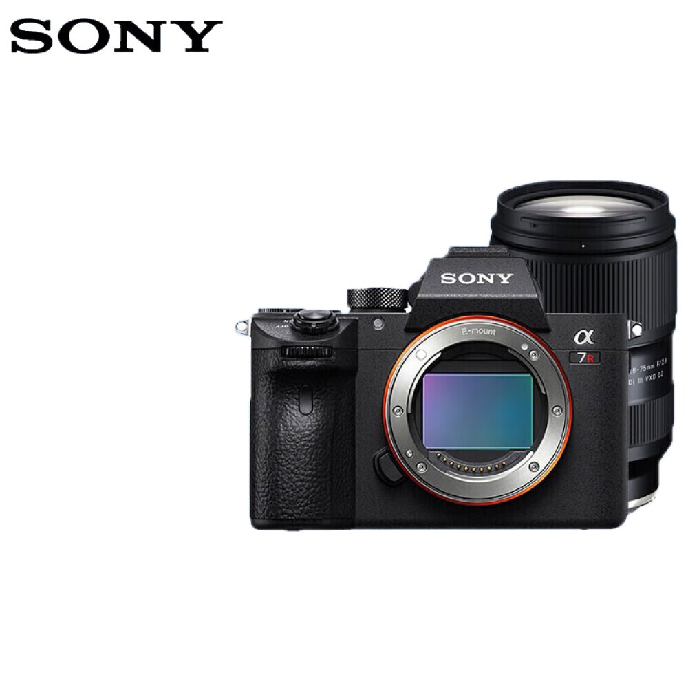 

Фотоаппарат Sony ILCE-7RM3 FE 28-75mm