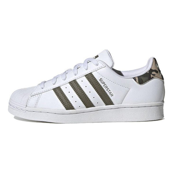 

Кроссовки Adidas Superstar'White Camo' HQ4287, белый