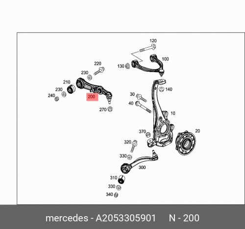 Рычаг подвески MERCEDES-BENZ A2053305901 весло на рулевое колесо 2 шт автоматическая замена удлинитель переключения крышка для mercedes benz a b c e gle class w176 w205 w246 c117 w218