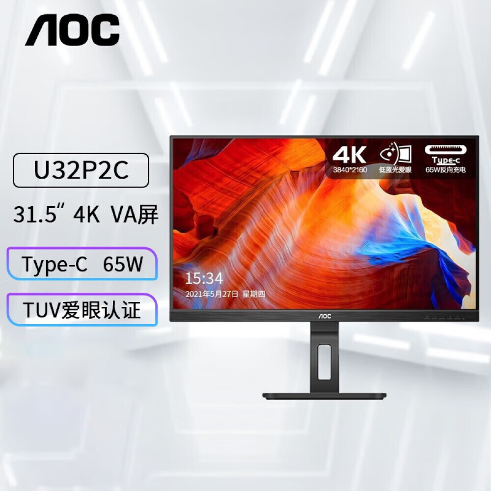 

Монитор AOC U32P2C 31,5" 4K с узкой рамкой