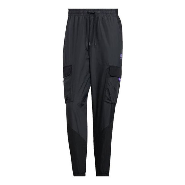 

Спортивные штаны Adidas neo Solid Color Multiple Pockets Woven Bundle Feet Sports Black, Черный