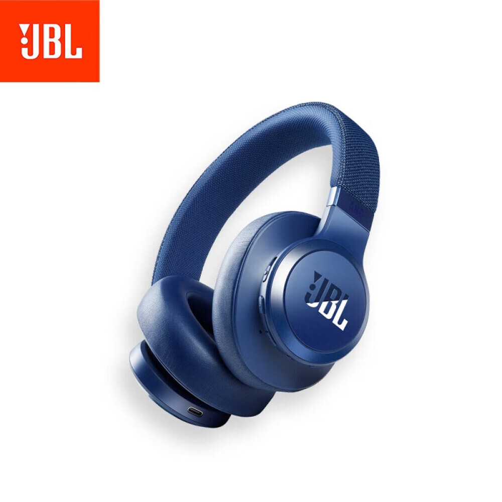 

Bluetooth-гарнитура JBL LIVE660NC с шумоподавлением, синий