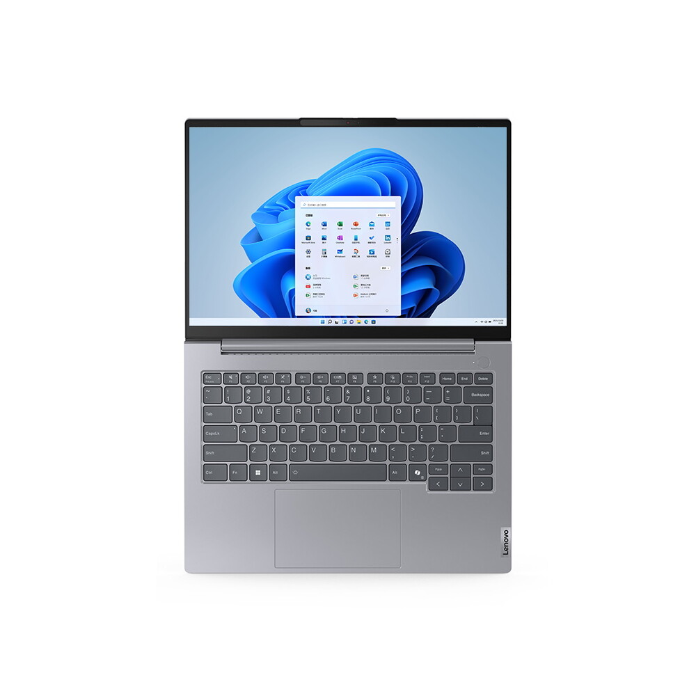 Intel core ultra 125h. Lenovo THINKBOOK 16 g6 irl16. THINKBOOK 14+ 2023 g5. Lenovo THINKBOOK 14 Gen 6 [21kg0045ak] Grey 14" {WUXGA IPS/Core i5-1335u/8gb/256gb SSD/Iris xe Graphics/dos/ENGKB grav}