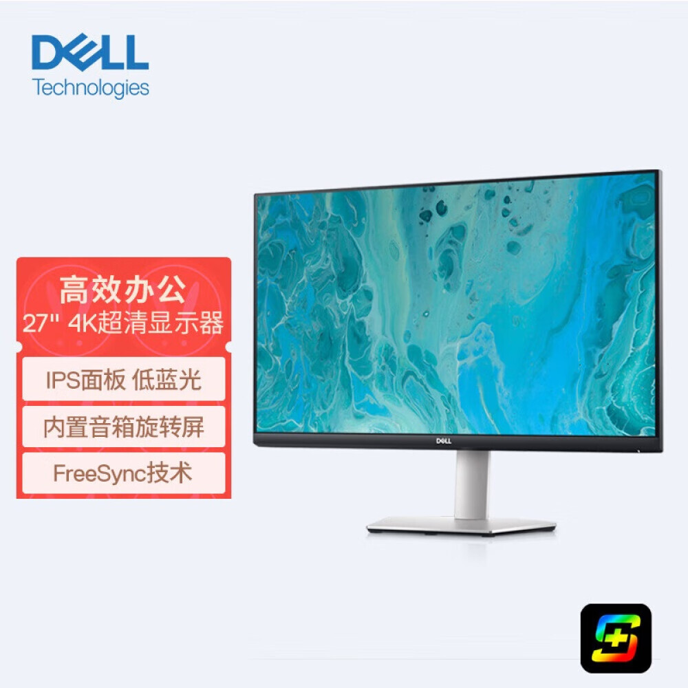 

Монитор офисный Dell S2721QS 27" IPS 4K