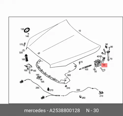

Петля / hinge A2538800128 MERCEDES-BENZ