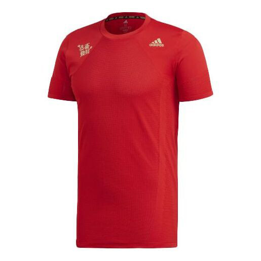 

Футболка Adidas 25/7 Tee Cny Reflective Logo Running Sports Short Sleeve Red 7 Tee Cny LogoT, Красный