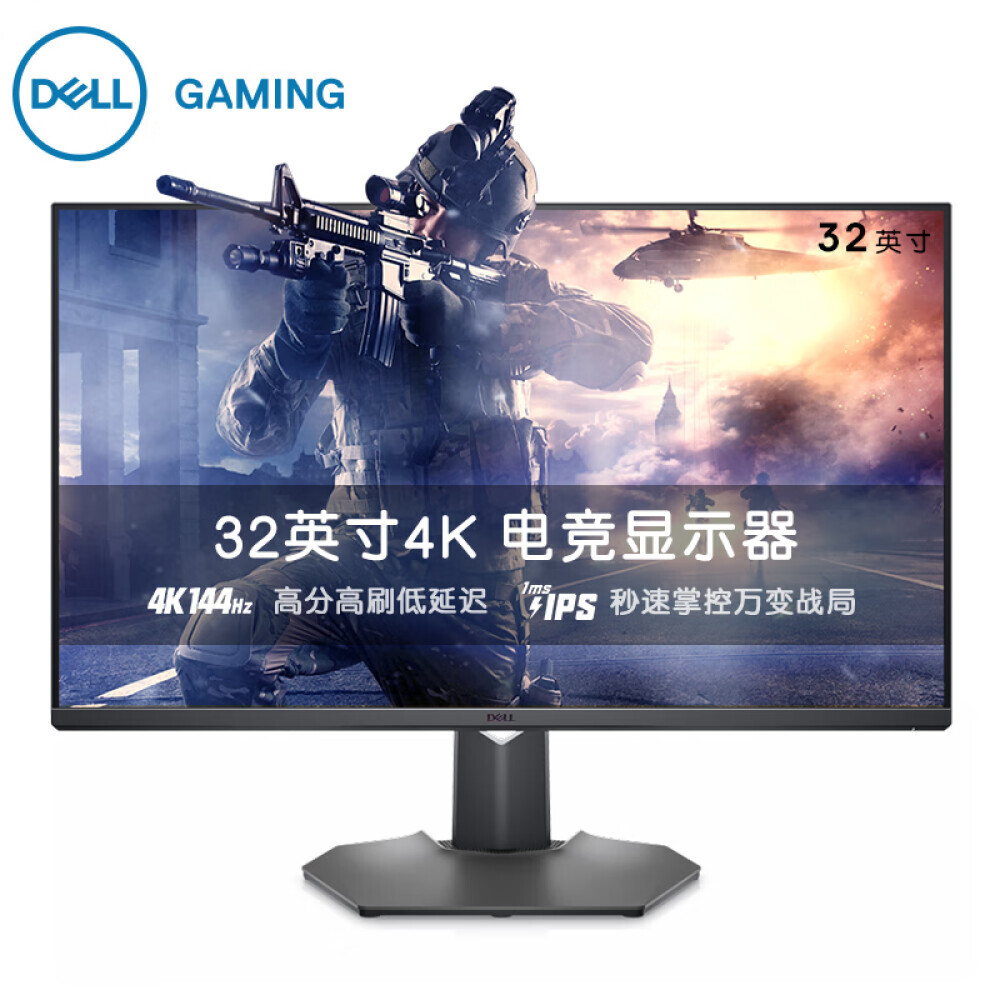 Монитор Dell TE24-10 32 IPS 4K 144Гц монитор dell s3422dwg 34 4k 144гц